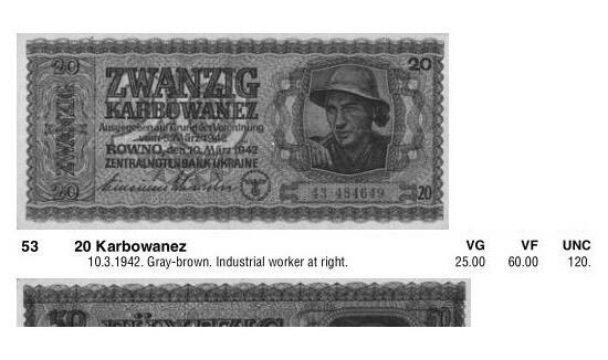 【旋风钱币】4月4日19:00准时开拍 精美欧洲币章、银币银章、第三帝国钱币等 全场包邮！ 德国第三帝国占乌克兰1942年20卡博瓦内斯（等同20马克） 爽品