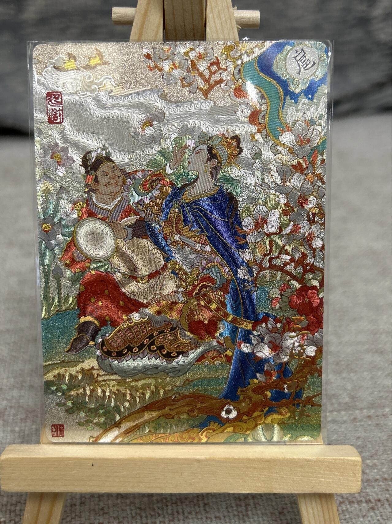 喜灰玩卡拍卖第五期，接拍品0佣金，欢迎送拍，释放现金流，让自己有资金可以购买更多喜欢的卡牌，让别的卡友能淘到更多心仪的卡牌