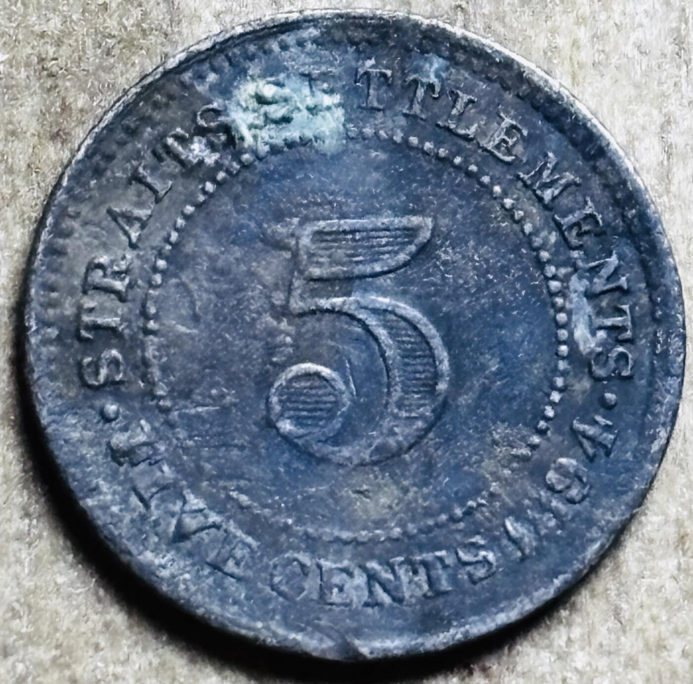 文馨钱币收藏第 297 场，银币，古钱币，铜元场，长期接代拍业务