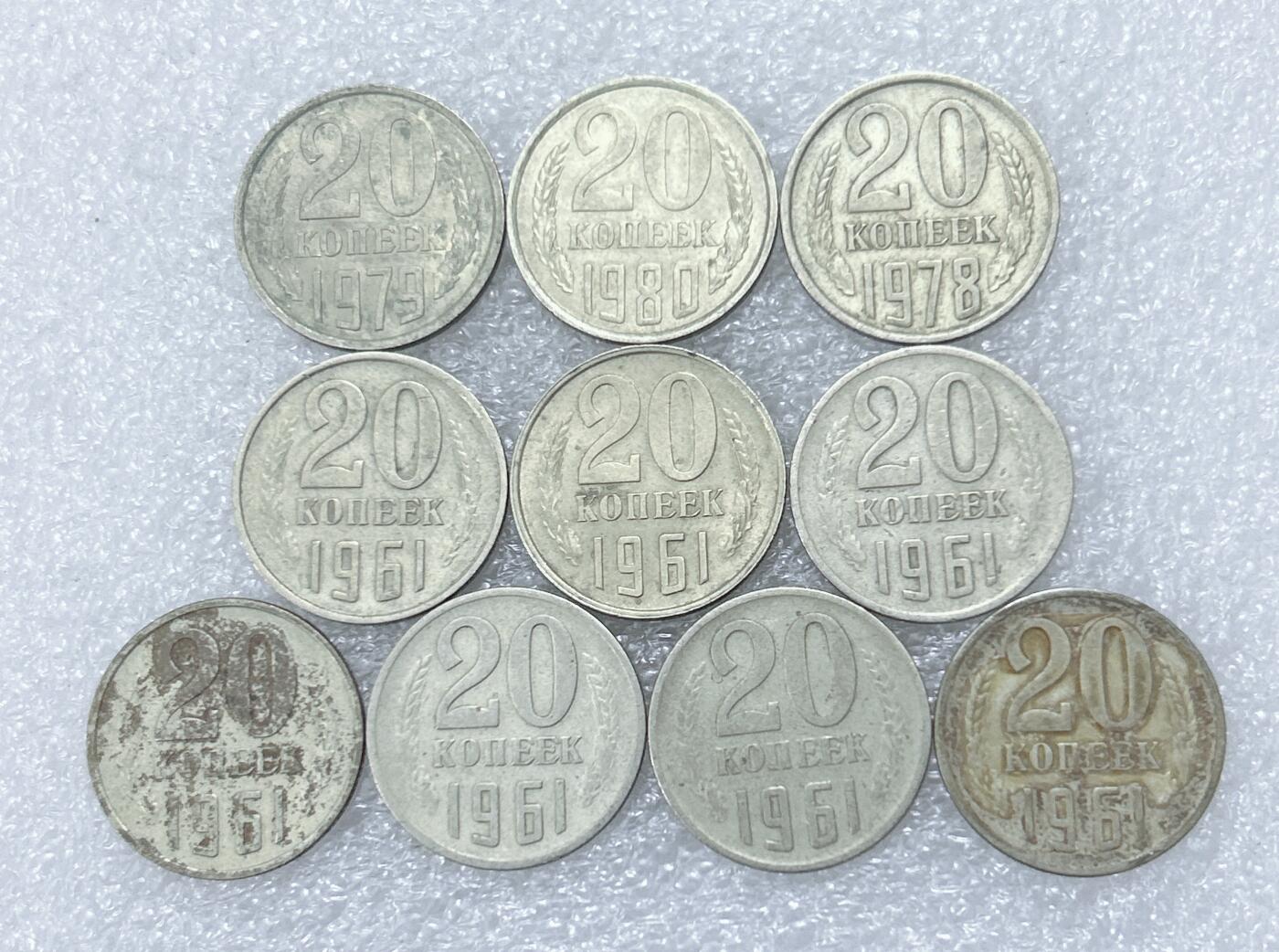 第一海外回流一元起拍收藏 散集专场  第304期