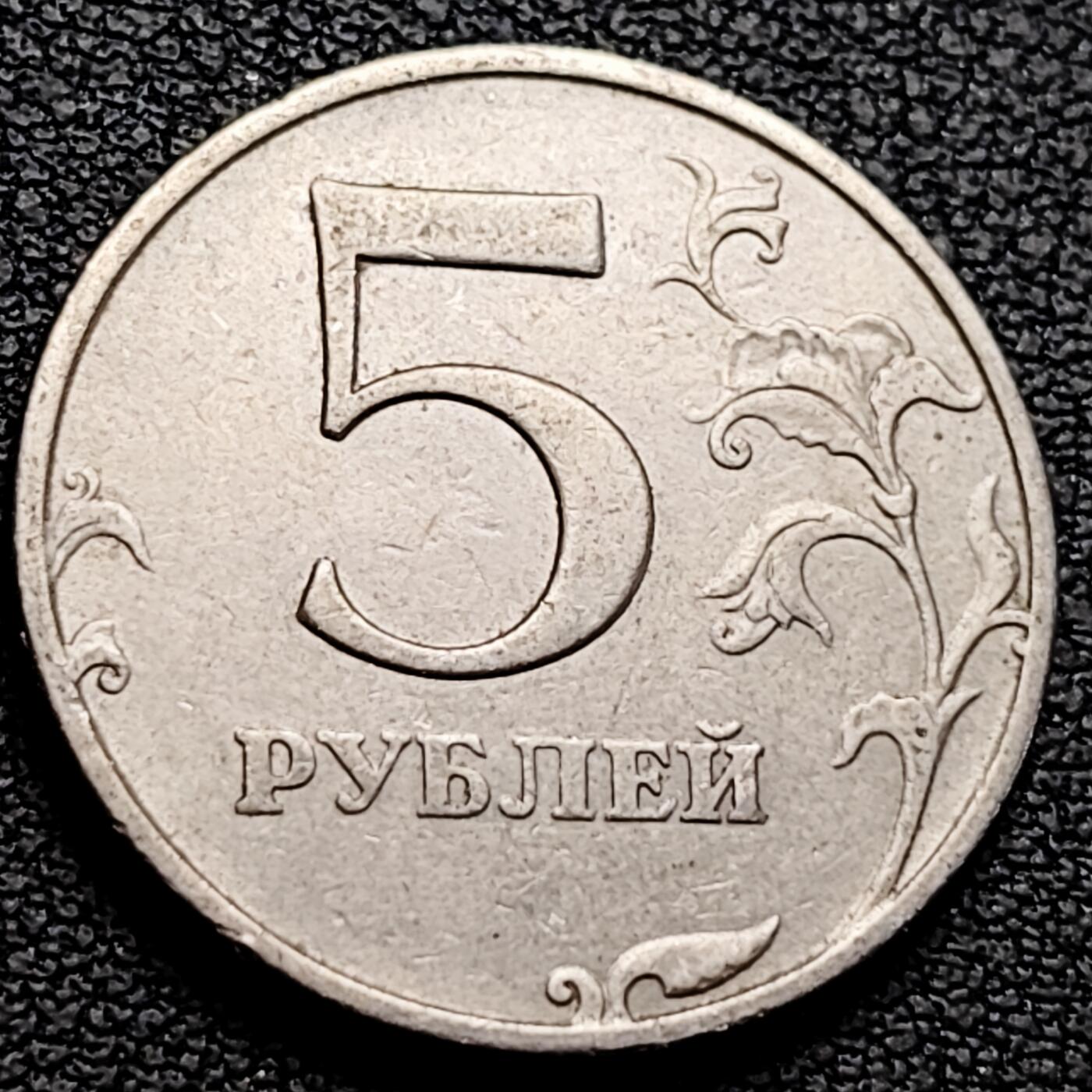 泉币菌-第214场-拍品多 请提前出价（工作最近较忙 发货不及时，望理解） 。