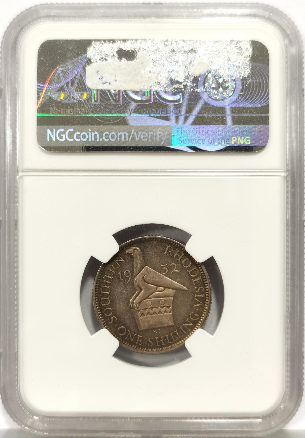 博洋堂世界钱币拍卖第165期（全场包邮） NGC PF63 英属南罗德西亚1932年乔治五世1先令精制银币，难得一见的品种