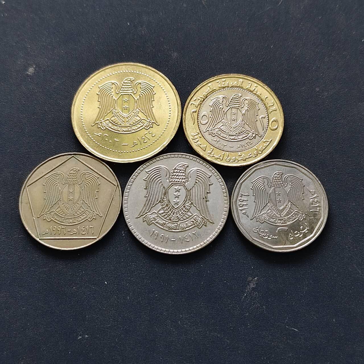 【全场包邮】纯粹捡漏拍512场 叙利亚1991-2003年5枚套币