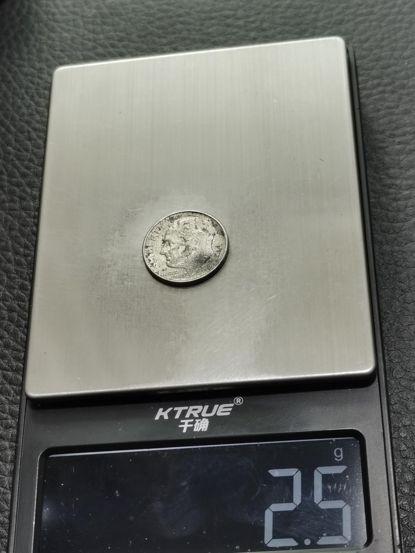 天下钱庄专场欢迎参拍