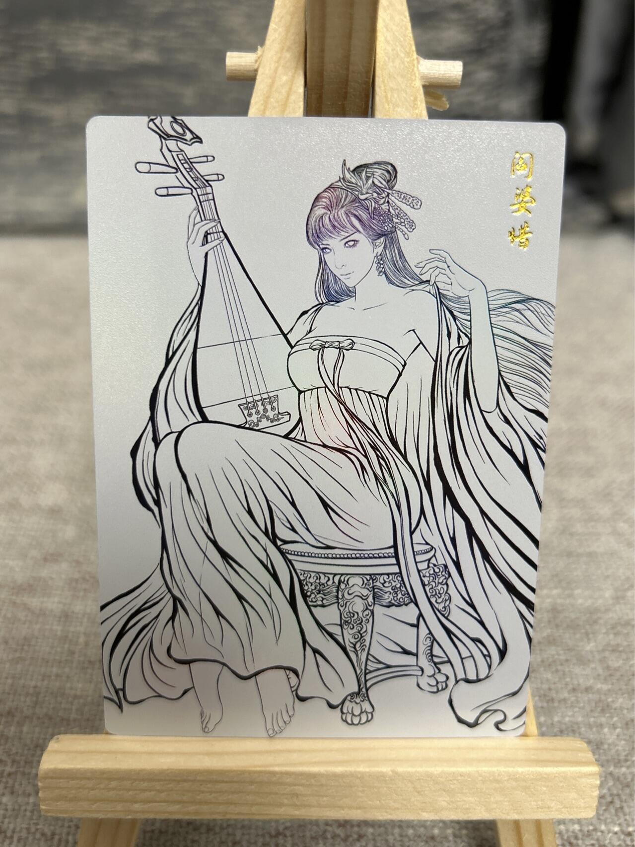 喜灰玩卡拍卖第五期，接拍品0佣金，欢迎送拍，释放现金流，让自己有资金可以购买更多喜欢的卡牌，让别的卡友能淘到更多心仪的卡牌 齐卡张建东水浒 彩闪 特卡一组12张 扈三娘、张贞娘、阎婆惜、仇琼英原画、水墨、线稿三宫档佳品