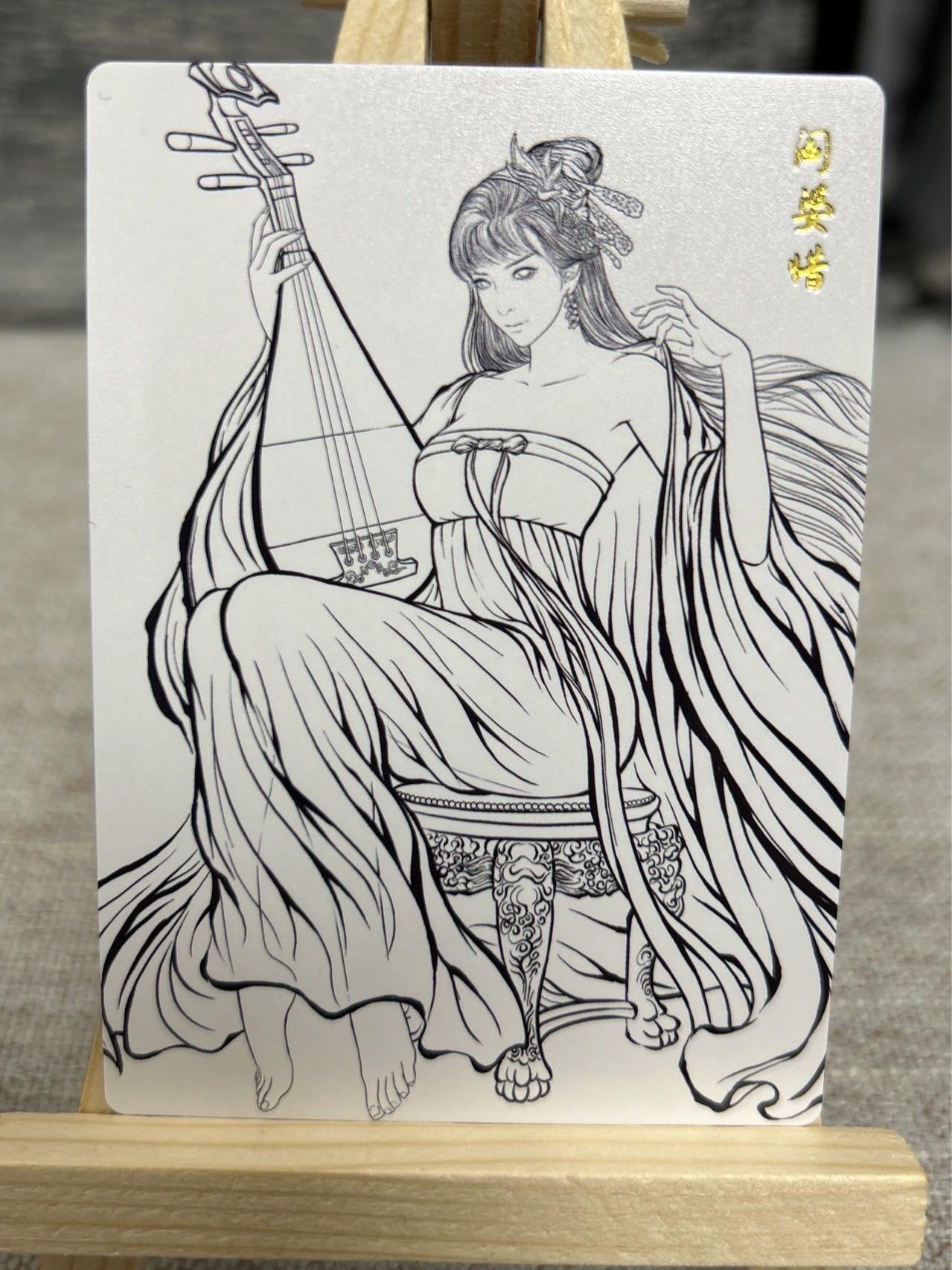 喜灰玩卡拍卖第五期，接拍品0佣金，欢迎送拍，释放现金流，让自己有资金可以购买更多喜欢的卡牌，让别的卡友能淘到更多心仪的卡牌 齐卡张建东水浒 精雕普卡 特卡一组12张 扈三娘、仇琼英、张贞娘、阎婆惜原画、水墨、线稿