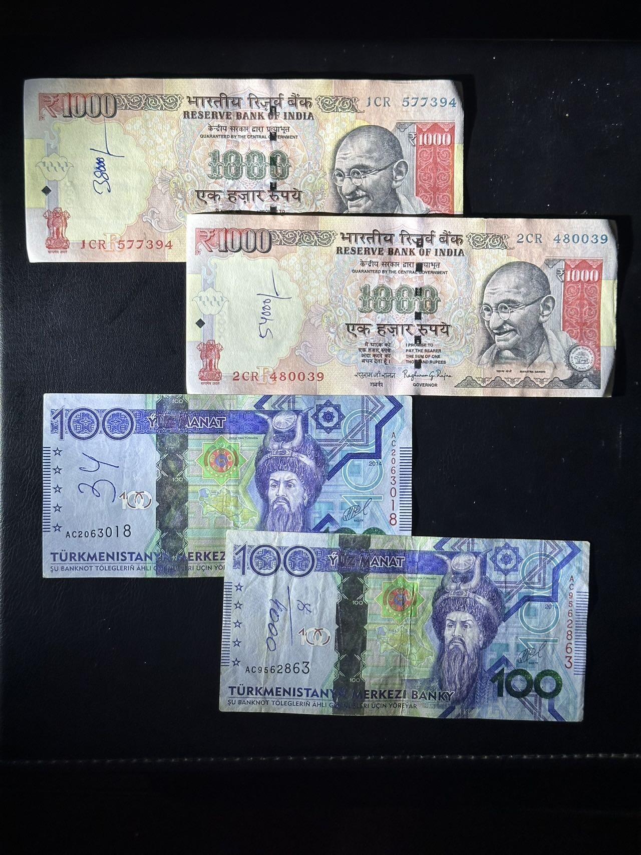 丙午马年三月第三场 。本期更新了伊朗全同