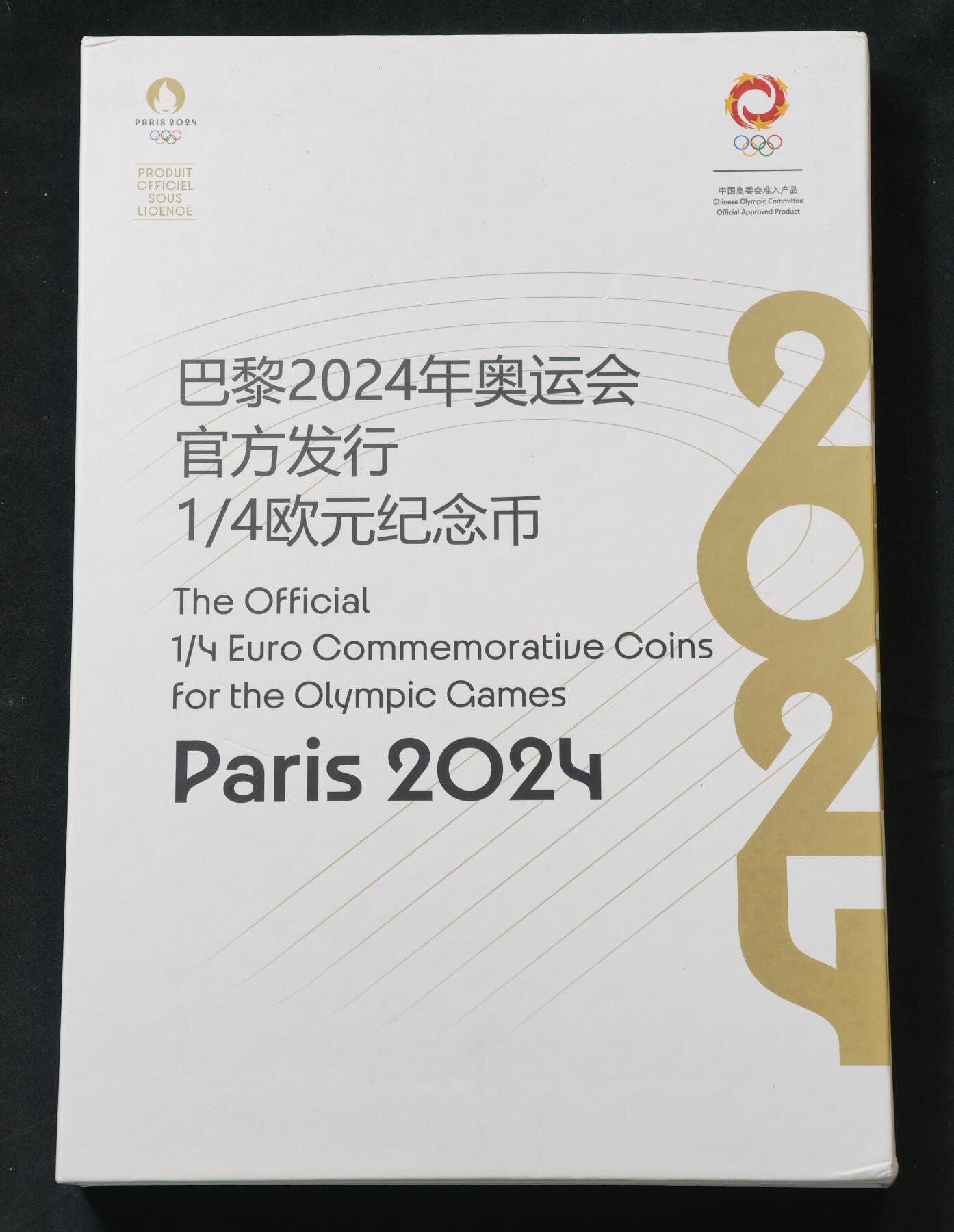 甄臻铺-世界币章拍卖（第55期），3月28日甄品场（直播拍卖）拍品征集中，送拍享返佣金等优惠多多