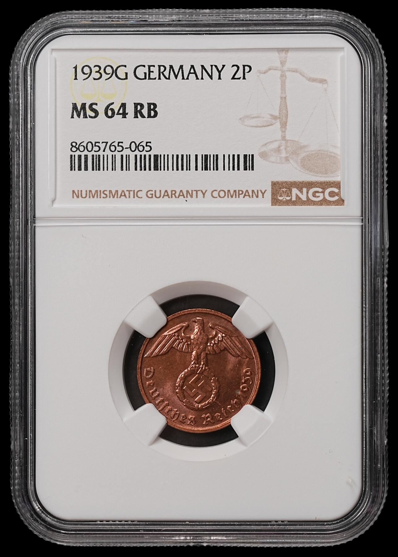 修遠堂世界钱币第108期