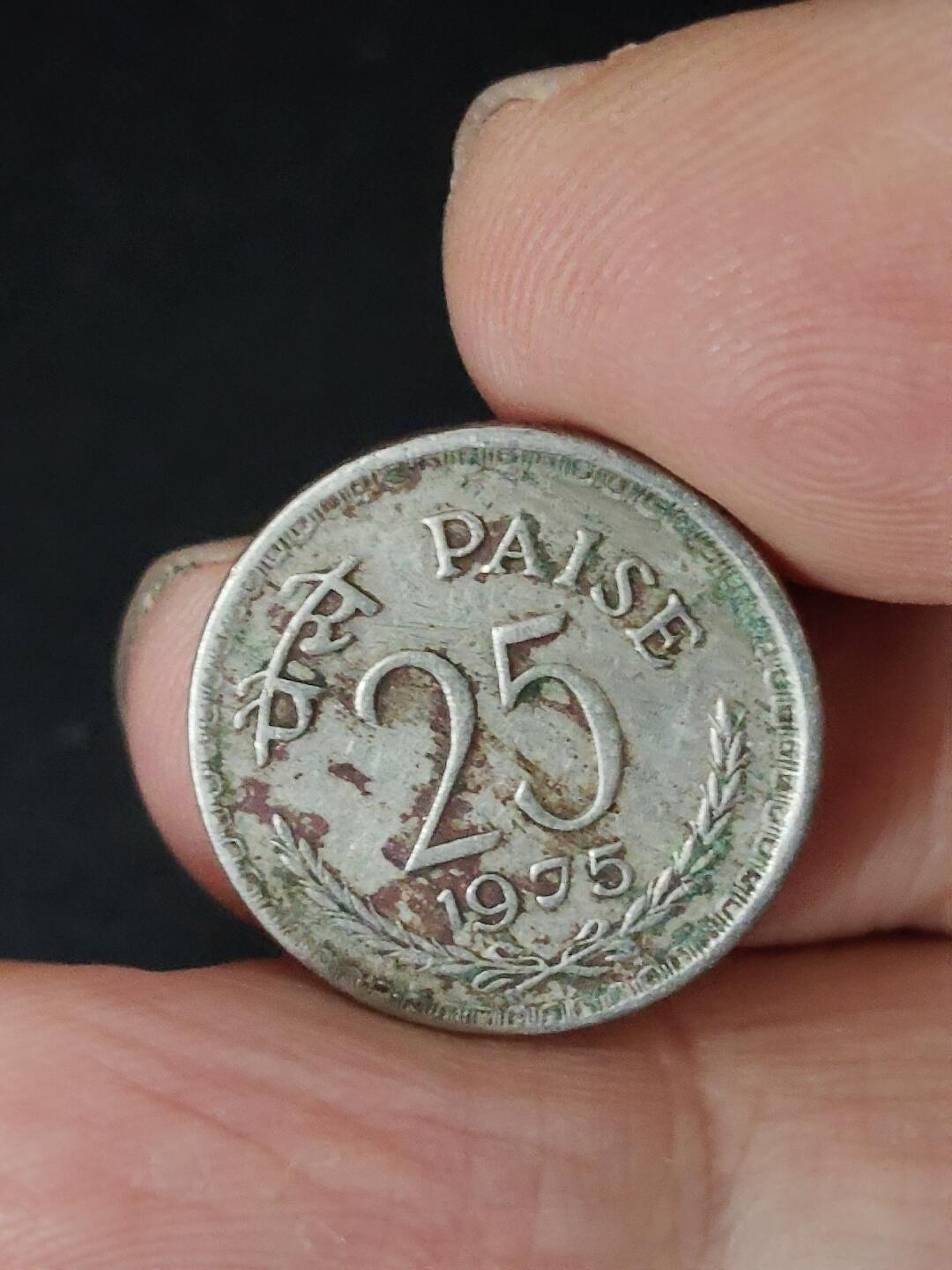 猩哥外币小铺➨【第223场】 印度