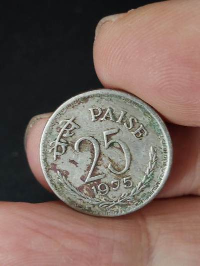 猩哥外币小铺➨【第223场】 - 印度