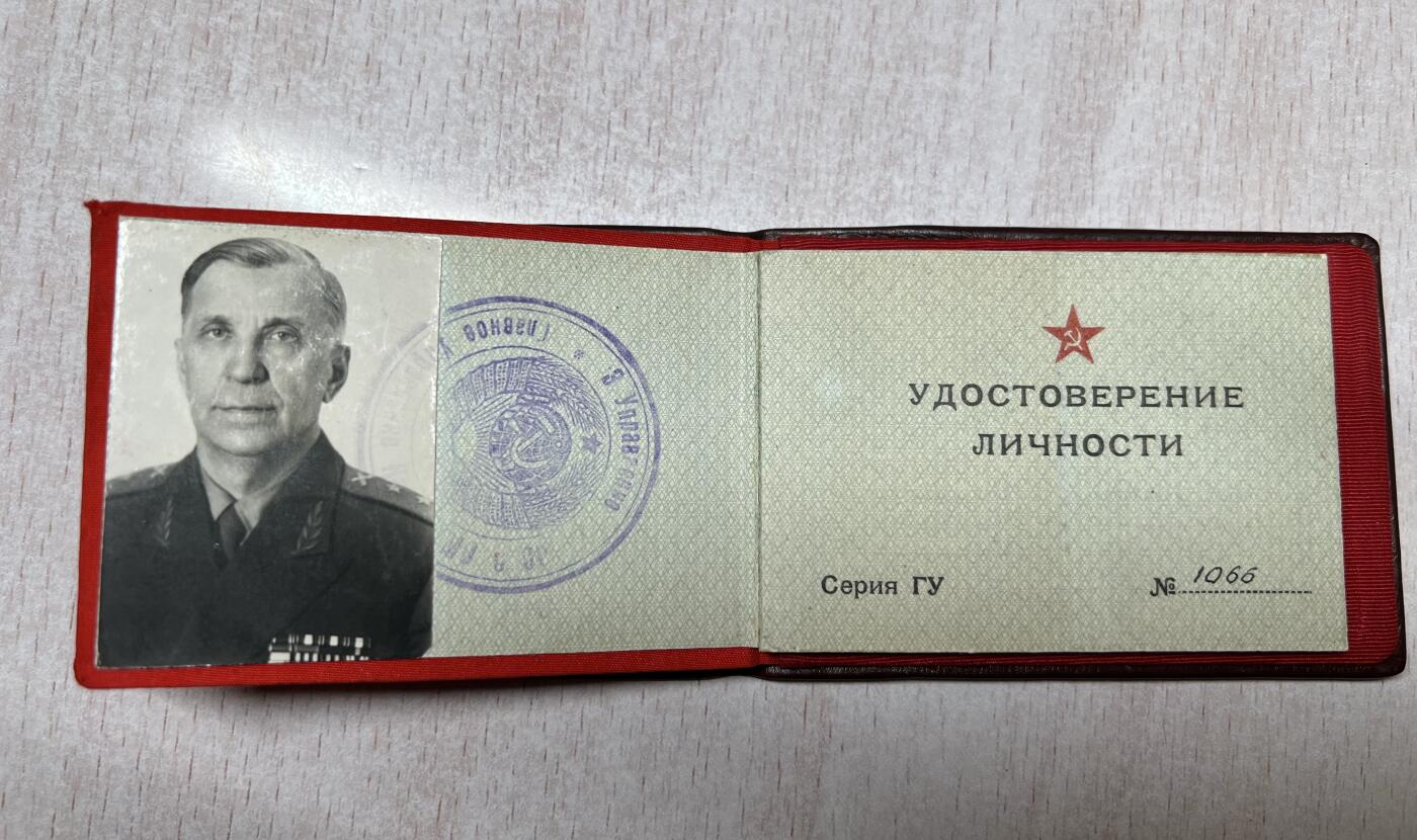 大猫徽章拍卖 第290期 中将将官证  二级苏沃洛夫，库图佐夫勋章获得者 