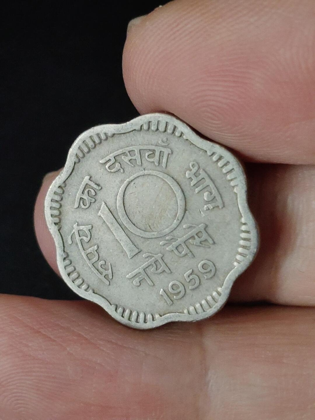 猩哥外币小铺➨【第223场】 印度