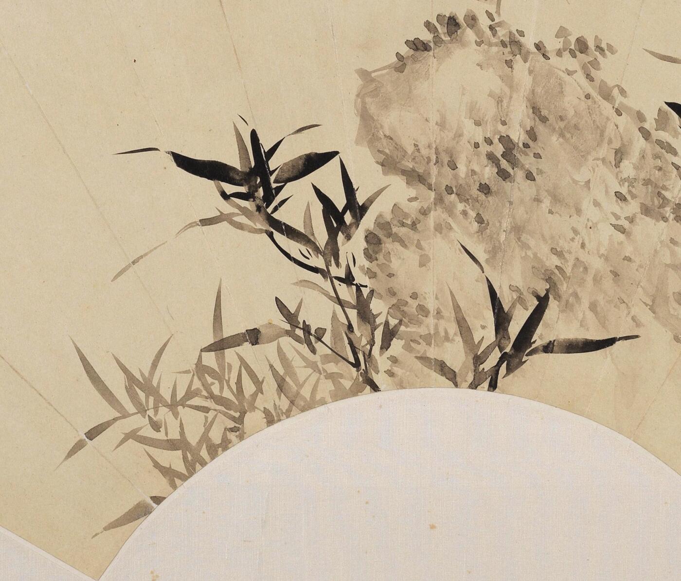 碧月说宝·同一藏家珍藏书画专场