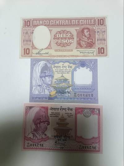 【20260321】非全新纸币和硬币第348场 - 外国3张纸币