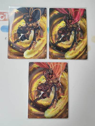 阳大大卡牌拍卖第105期（持续收拍品，周五晚上九点截拍，进群福利早知道） - 【三色】山河潮玩 杆子手绘 悟空 红+黑+黄 三色三联