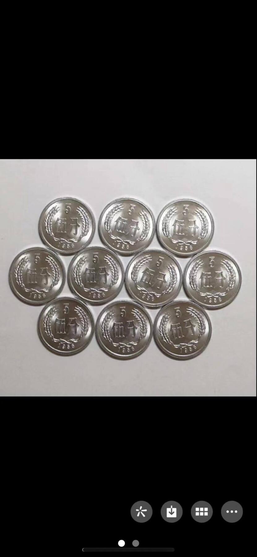 硬币专场260322场