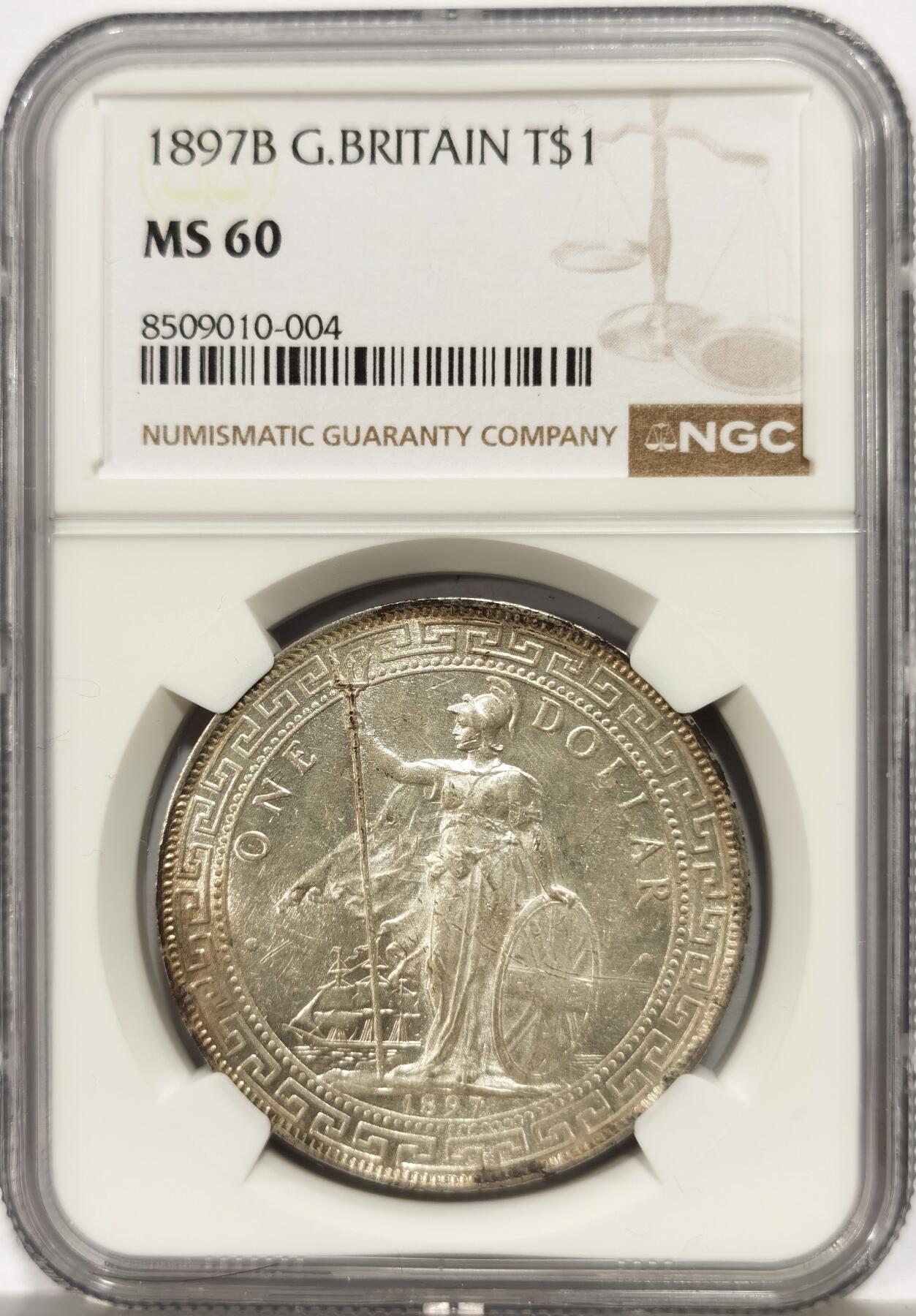 博洋堂世界钱币拍卖第165期（全场包邮） NGC MS60 英国贸易银1897年B版站洋银币，分数难得