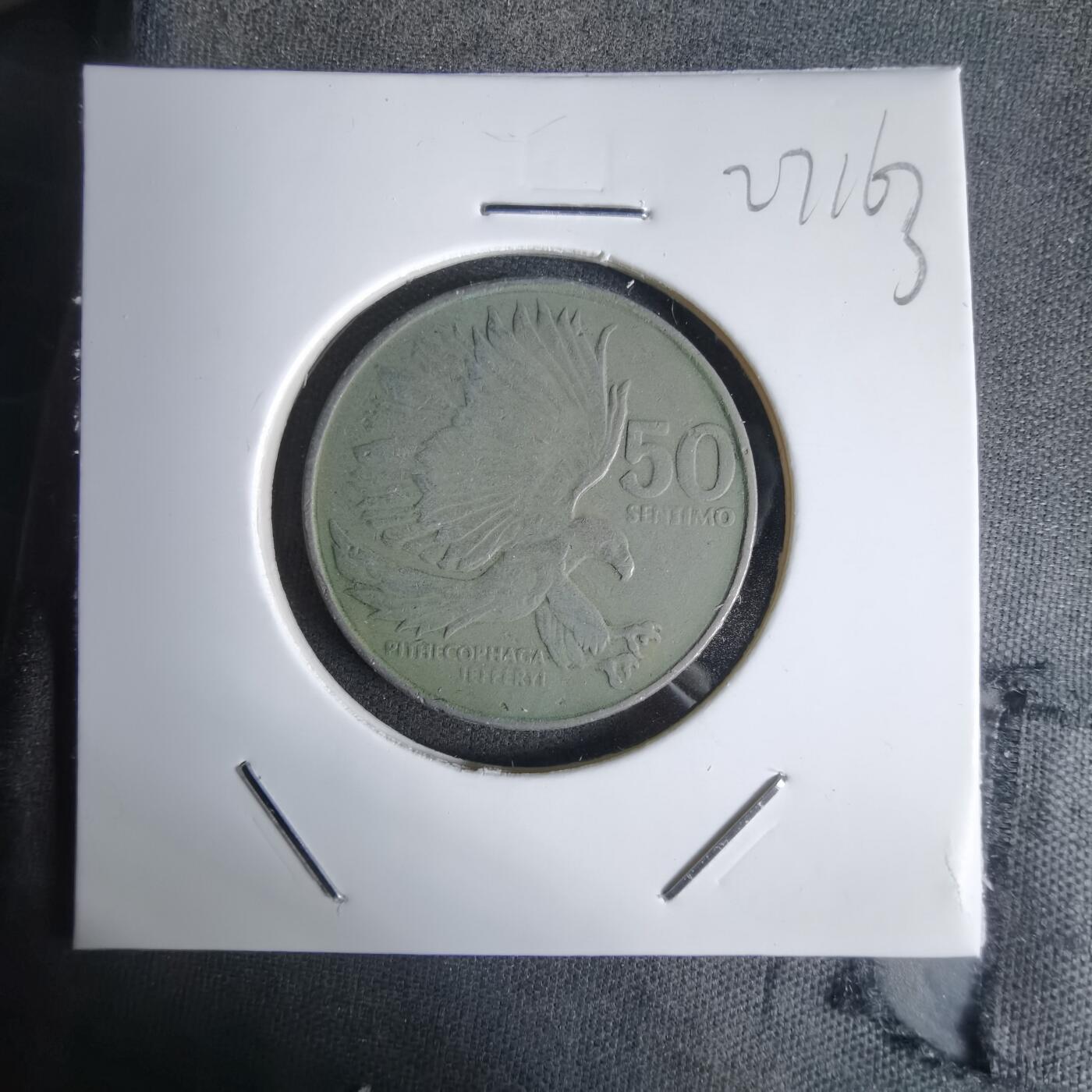 沼泽如烟--第1027场 菲律宾1985年50分