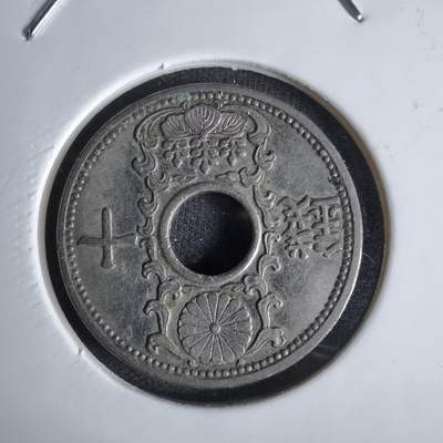 沼泽如烟--第1027场 - 昭和九年十钱