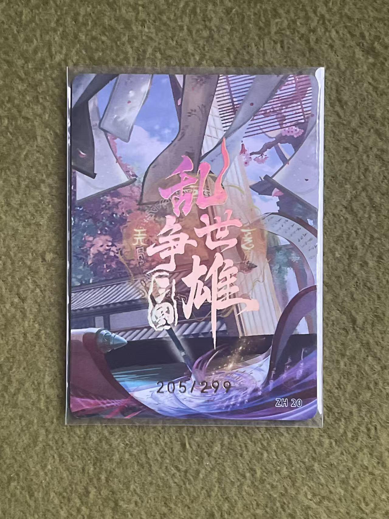 NO.27 好又多金牌大场，每周一站式配齐，方便凑单！（周6晚9点截拍，卖家送拍0抽成！）