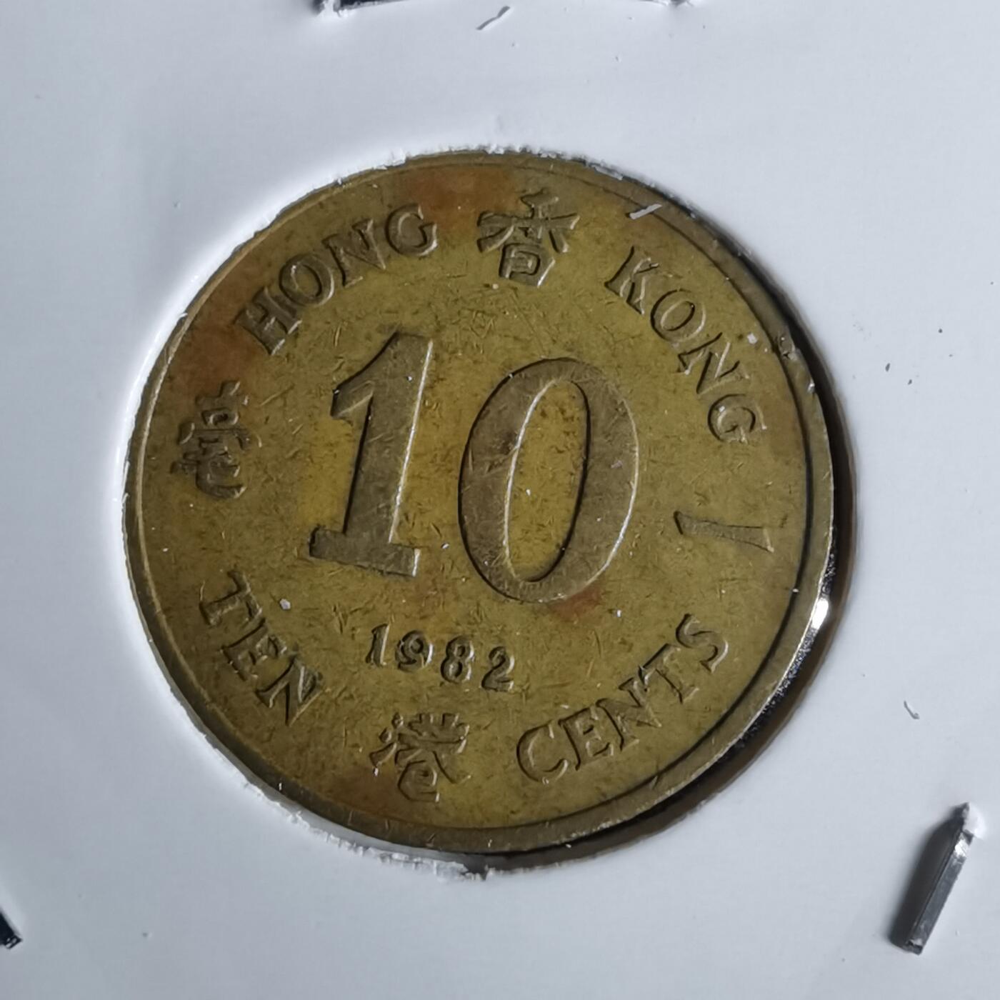 沼泽如烟--第1027场