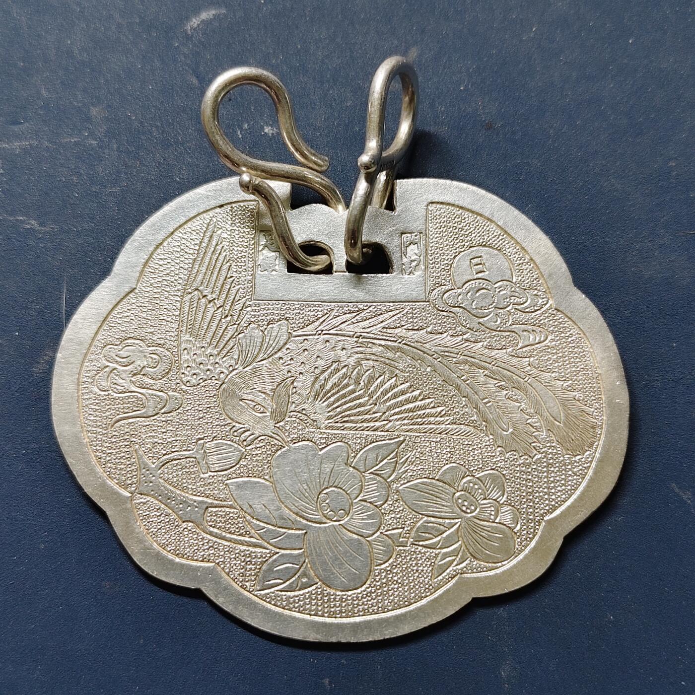 【全场包邮】纯粹捡漏拍515场 【杂件】龙凤挂牌（做工精细材质不详）