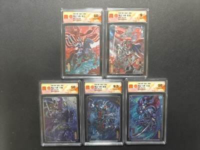 天玑星卡拍第179期《3.19周四截拍》持续收拍收评中 满赠卡需备注 - 百里卡牌 兑换卡 异色 苍之飞鸿 五子良将 限编108 CCG专属标五张一套
