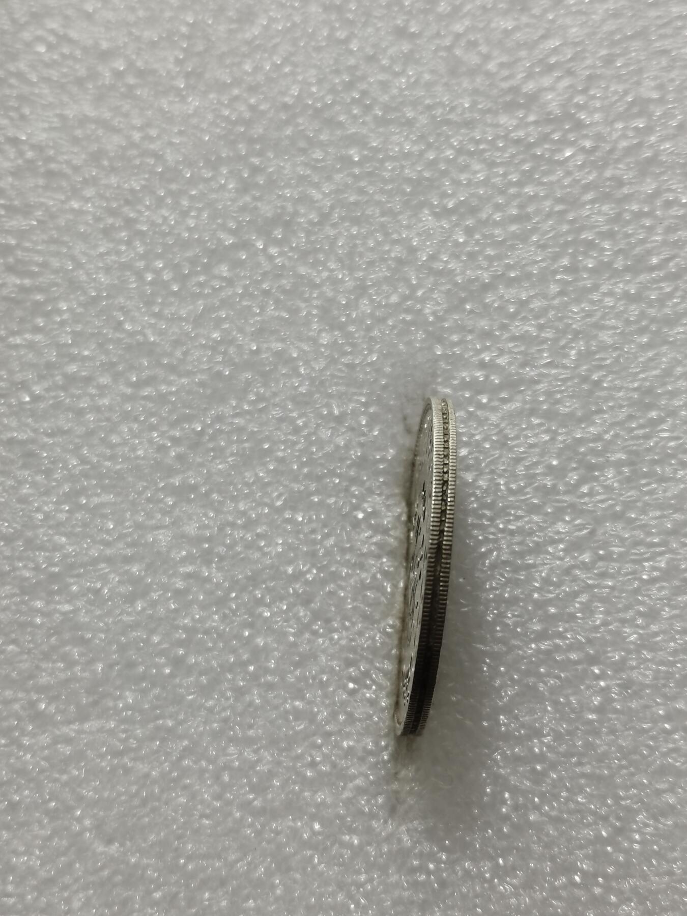 天下钱庄专场欢迎参拍