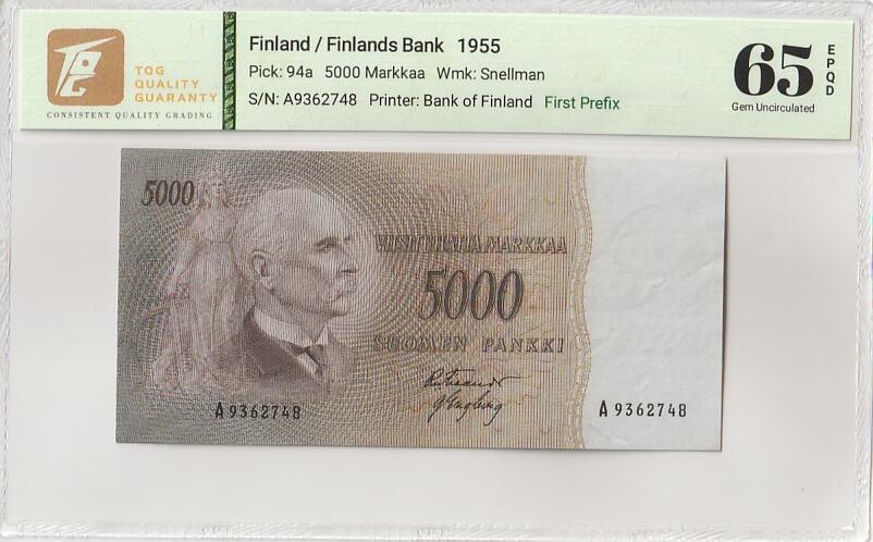 2026三月第三期，总第220期