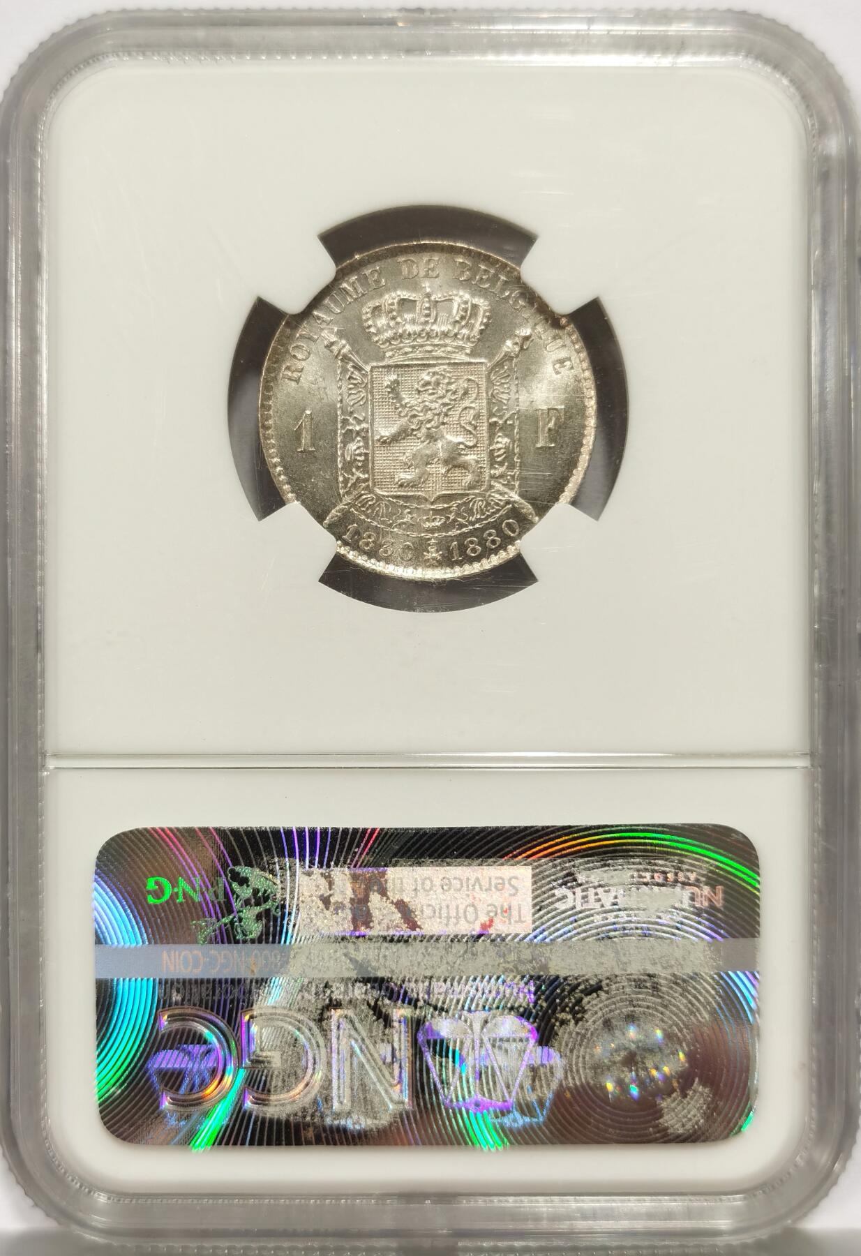 博洋堂世界钱币拍卖第165期（全场包邮） NGC MS62 比利时1880年独立50周年纪念1法郎银币，比较少的品种，MS好品更少见