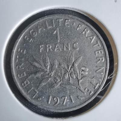 沼泽如烟--第1027场 - 法国1971年1法郎