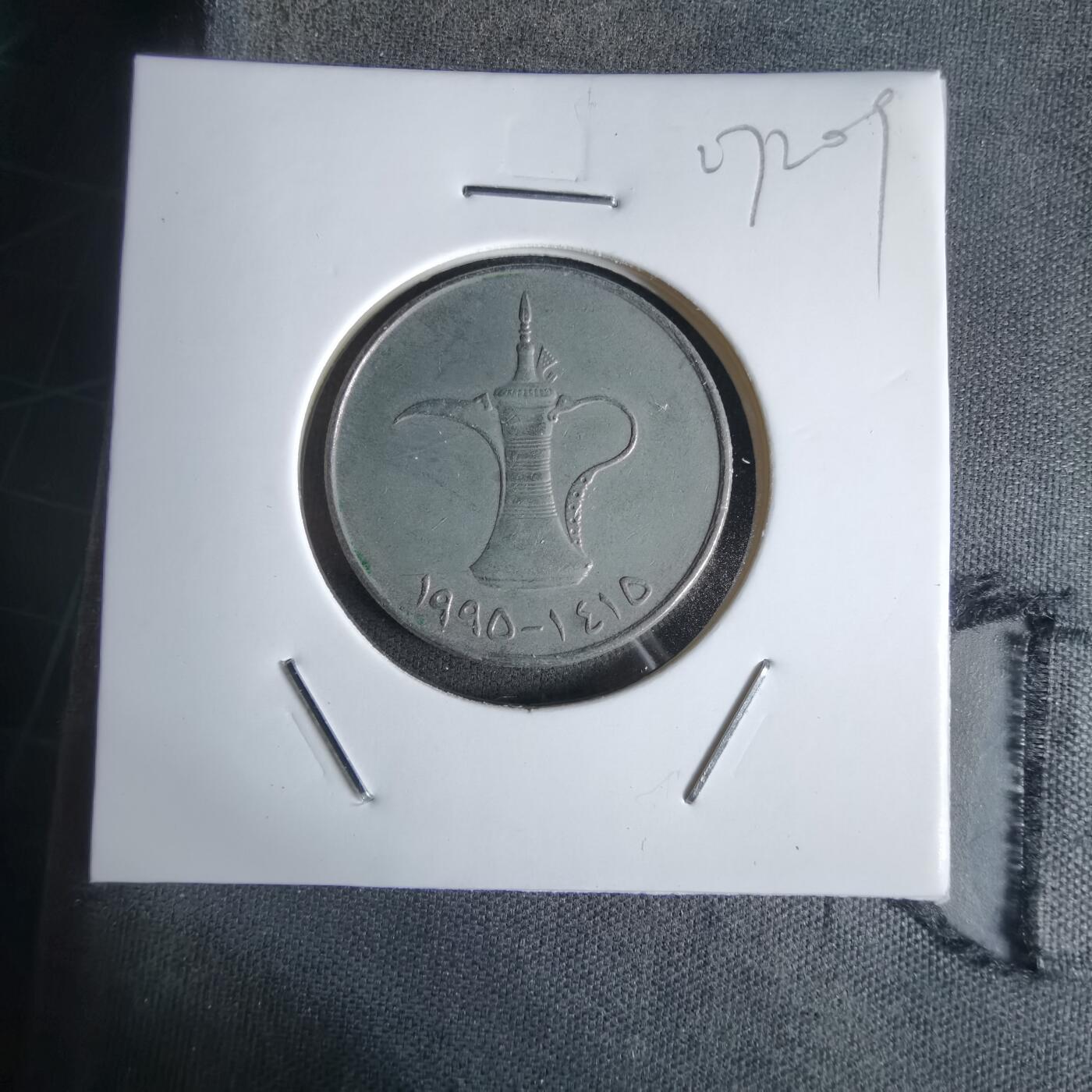 沼泽如烟--第1027场