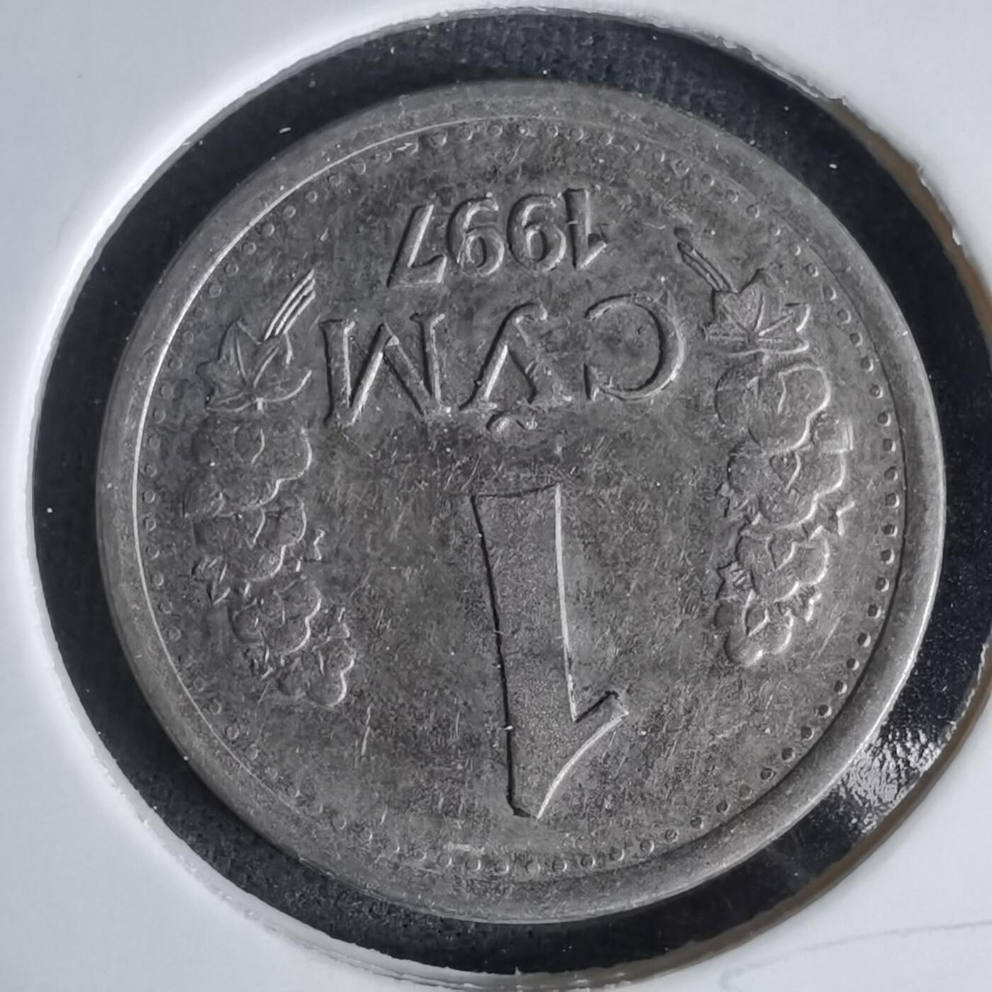 沼泽如烟--第1027场