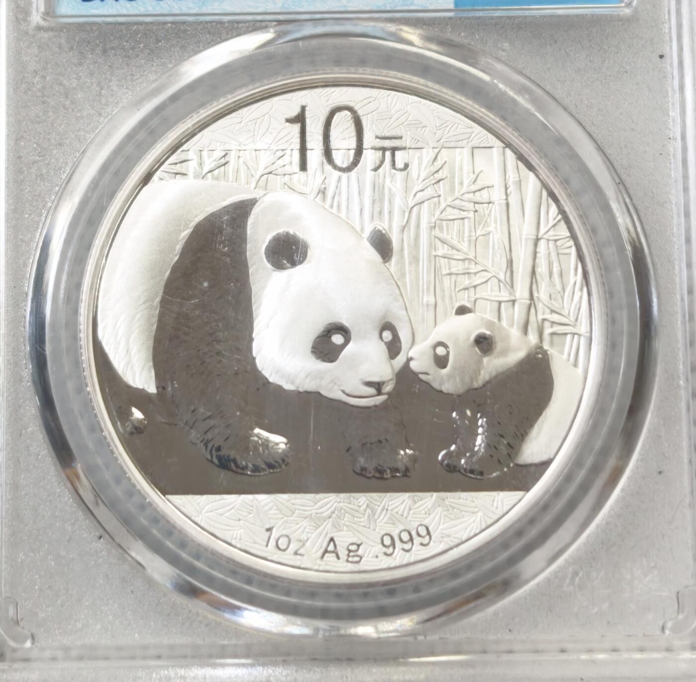 甄臻铺-世界币章拍卖（第55期），3月28日甄品场（直播拍卖）拍品征集中，送拍享返佣金等优惠多多