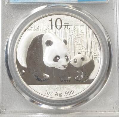 甄臻铺-世界币章拍卖（第55期），3月28日甄品场（直播拍卖）拍品征集中，送拍享返佣金等优惠多多 - 2011年熊猫投资银币