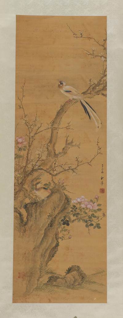 近现代书画专场（五） - 余崧 梅石绶带