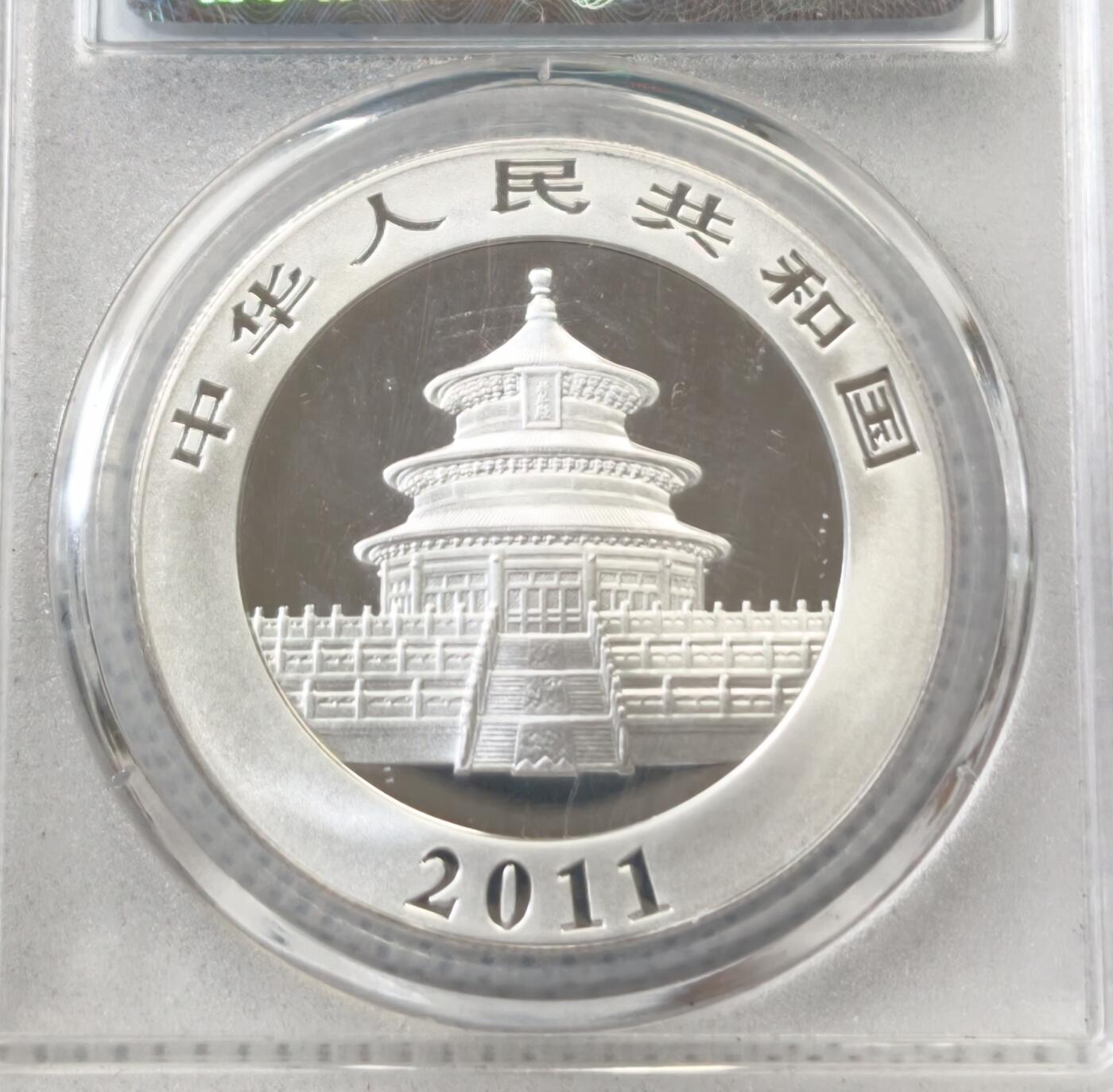 甄臻铺-世界币章拍卖（第55期），3月28日甄品场（直播拍卖）拍品征集中，送拍享返佣金等优惠多多