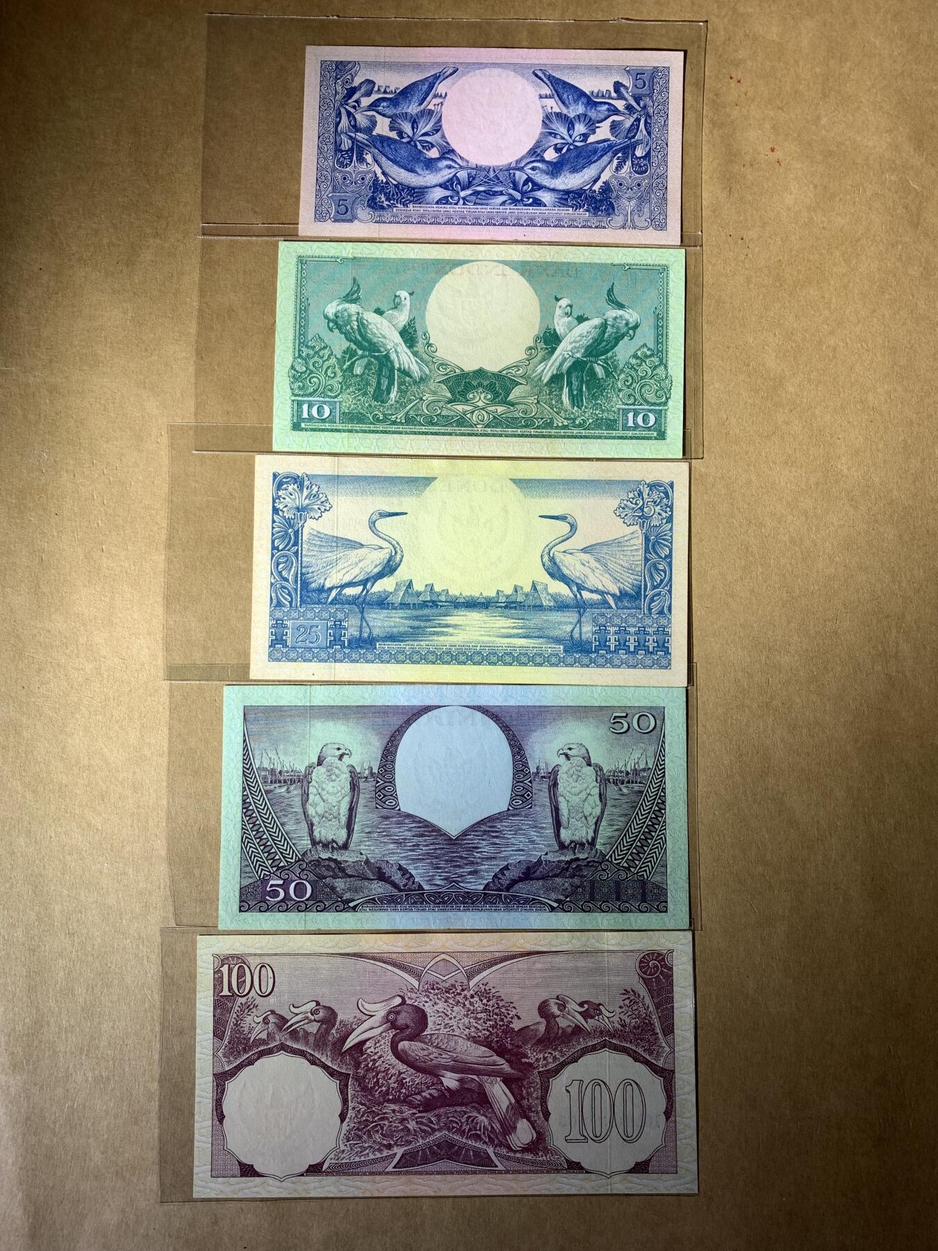 【礼羽收藏】🌏世界钱币拍卖第131期 全新UNC 印尼5张 含无47号码