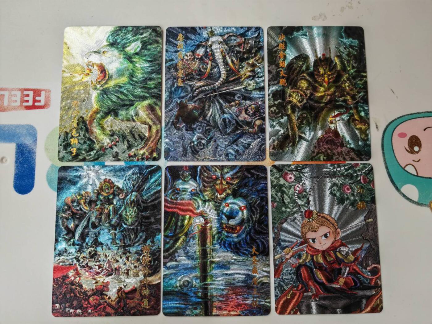 阳大大卡牌拍卖第105期（持续收拍品，周五晚上九点截拍，进群福利早知道）