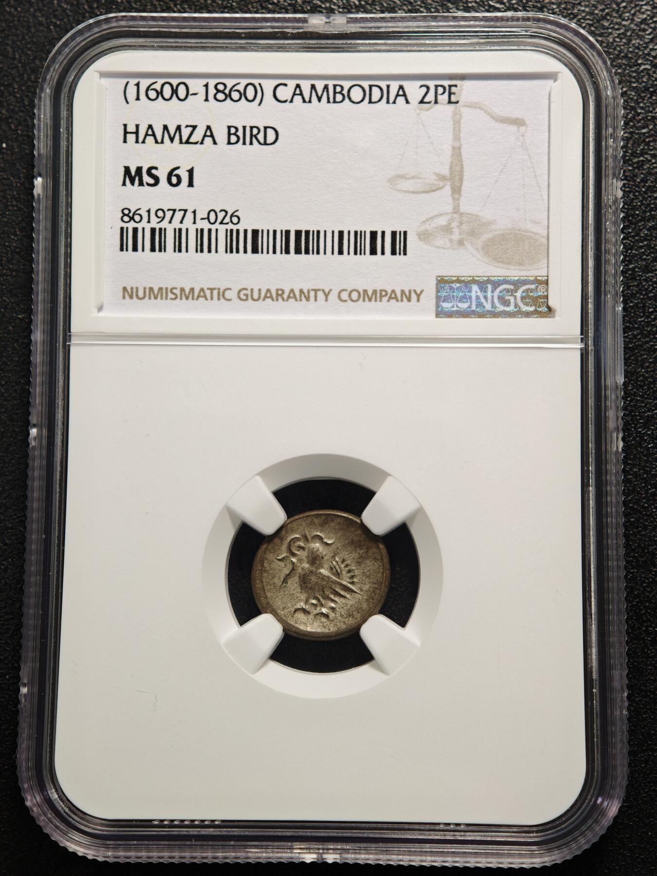 【德藏】世界币章拍卖第168期（拍品征集中~欢迎藏友联系）