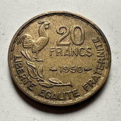 🌹外币初藏🌹🐯2026年第32场   每周二四六晚8️⃣点 接代拍 - 法国1950年 20法郎 b