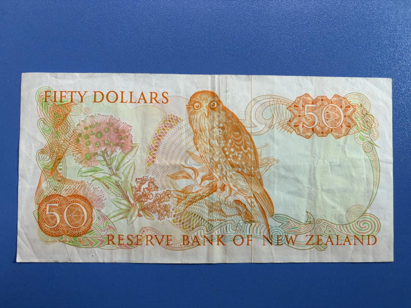 新西兰50元 实物图