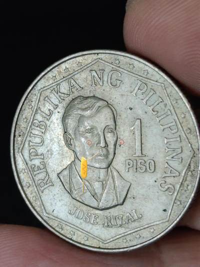 猩哥外币小铺➨【第223场】 - 菲律宾