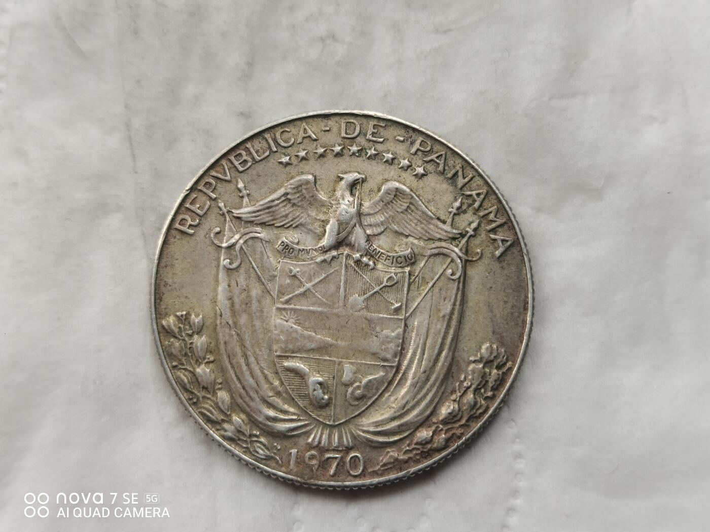 银币 1970年巴拿马银币（11.4克）