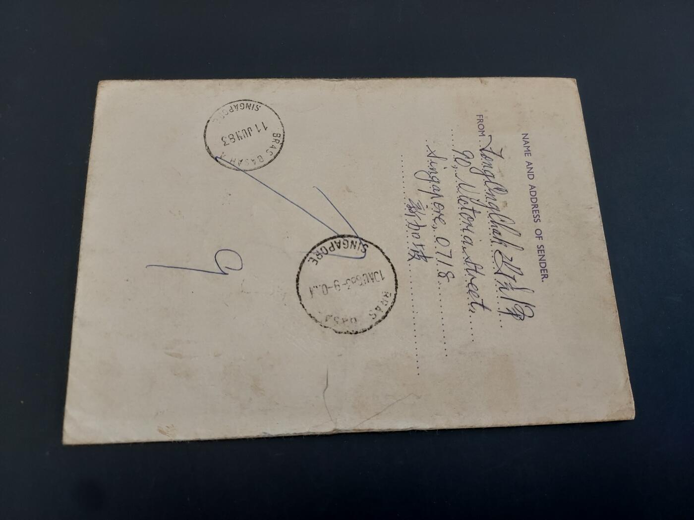 博彦收藏    3月25日 8点 外国邮票专场 新加坡实寄信一枚