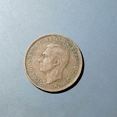 PCAI钱币  20-782 古钱铜元小专场 - 1946英国大一便士