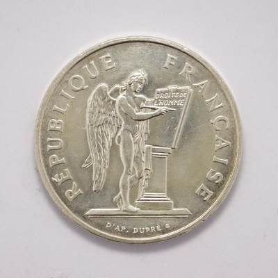 观钱 近现代机制币拍卖No.005（全场顺丰包邮，不区分偏远地区）  - 法国 1989 年《人权宣言》200 周年 100 法郎银币