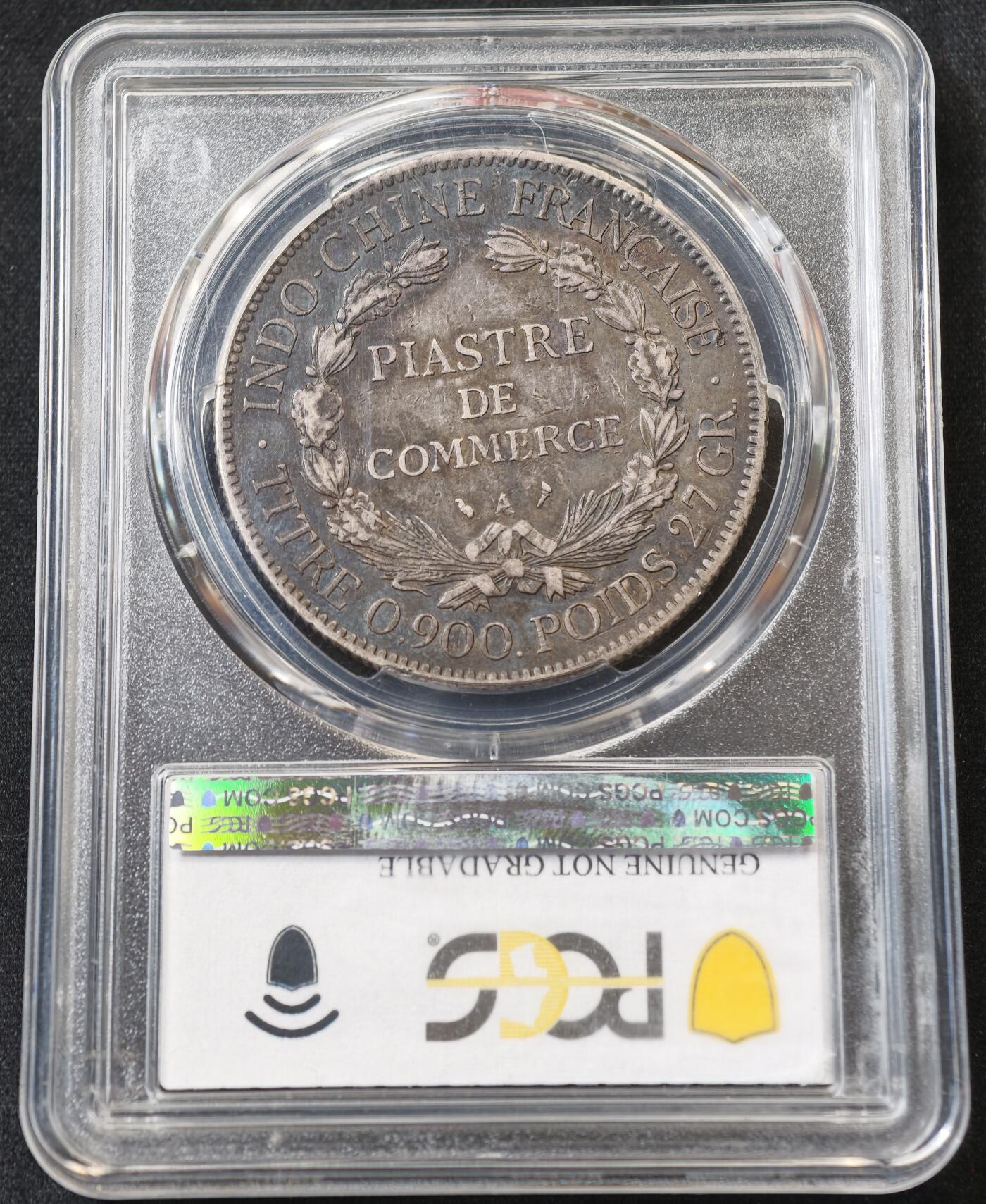 甄臻铺-世界币章拍卖（第55期），3月28日甄品场（直播拍卖）拍品征集中，送拍享返佣金等优惠多多