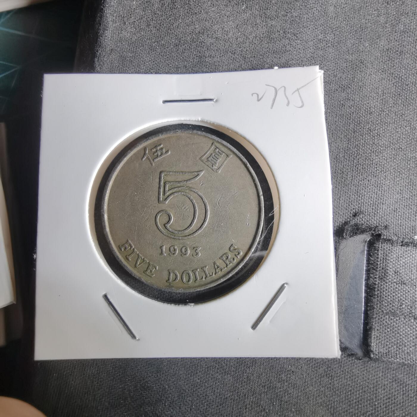 沼泽如烟--第1027场